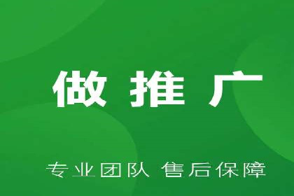 信息流广告案例分析：百度信息流广告优化