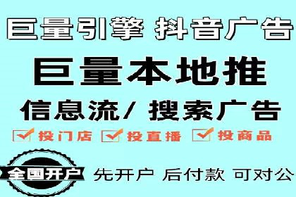 SEM竞价培训：实战案例深度剖析